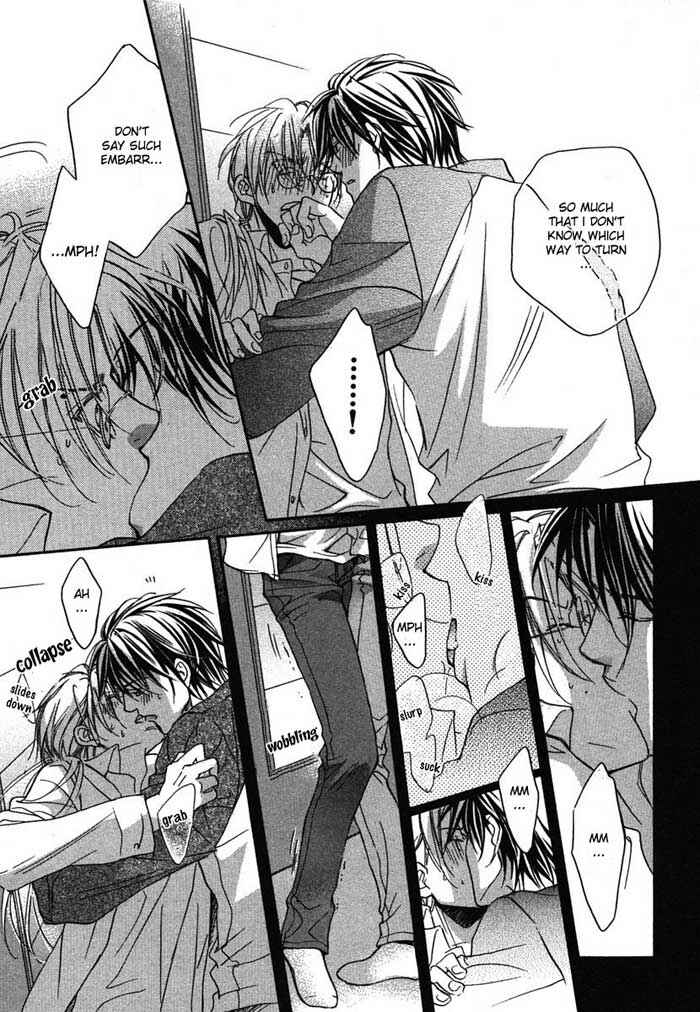 Page 13 Chapter 5 Koisuru Boukun