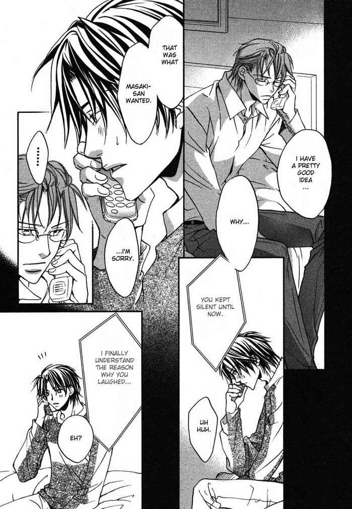 Page 27 Chapter 5 Koisuru Boukun