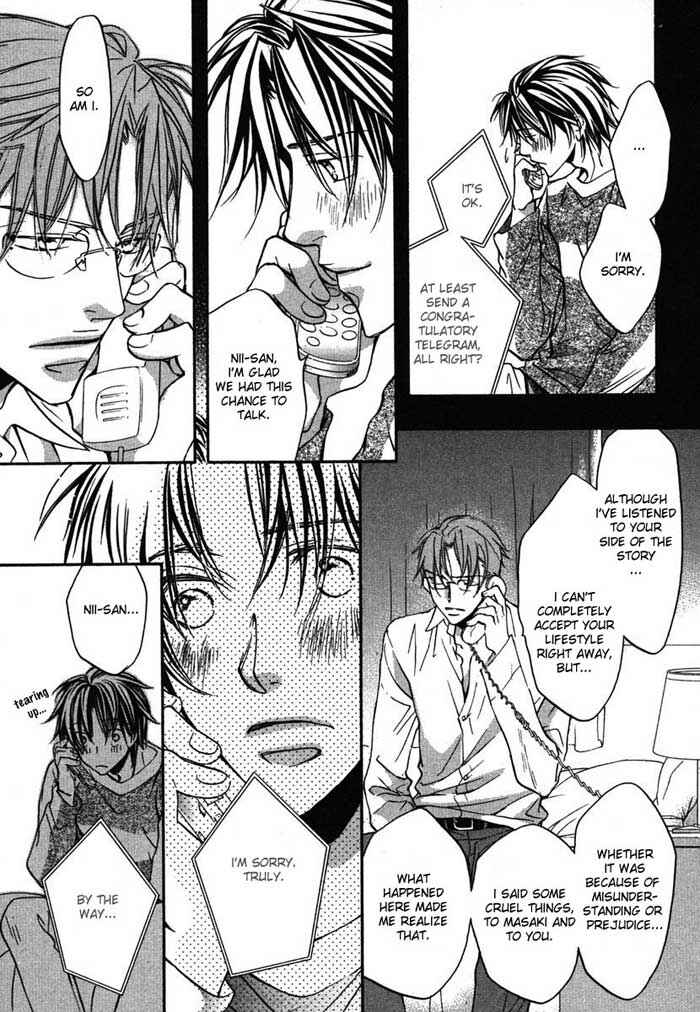Page 29 Chapter 5 Koisuru Boukun