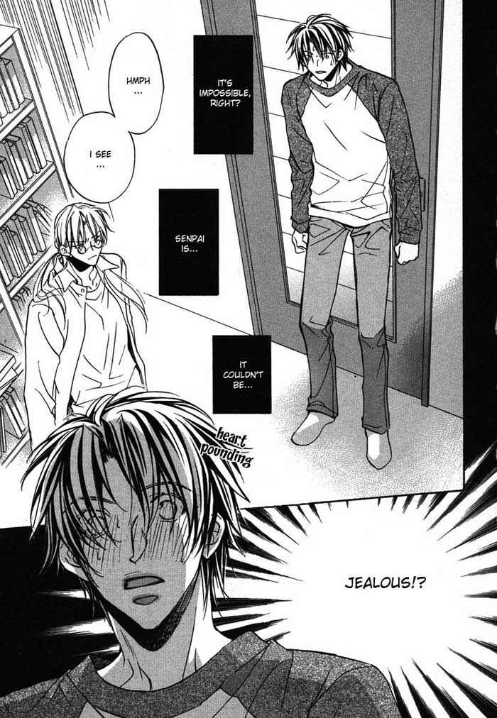 Page 3 Chapter 5 Koisuru Boukun