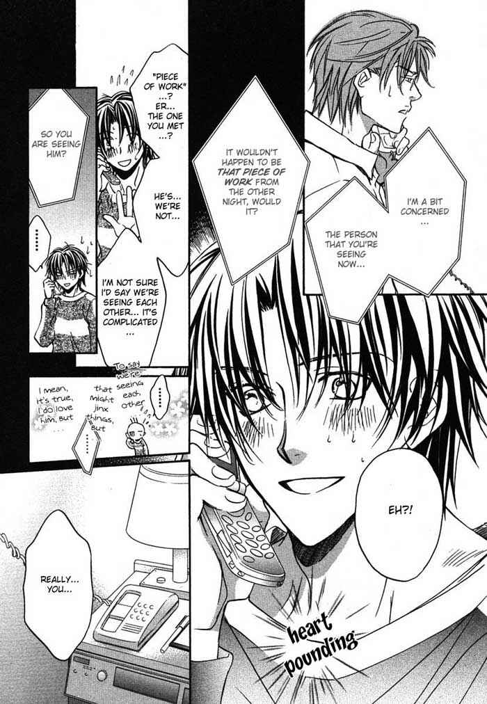 Page 30 Chapter 5 Koisuru Boukun