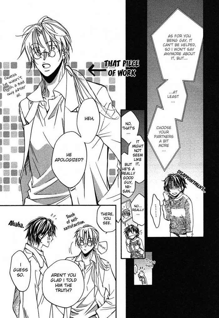 Page 31 Chapter 5 Koisuru Boukun