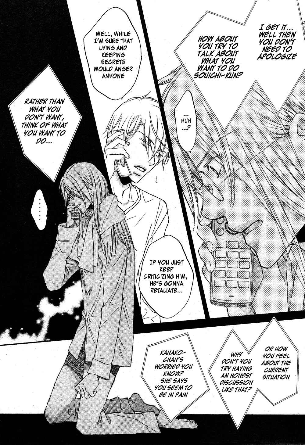 Page 10 Chapter 3 Koisuru Boukun