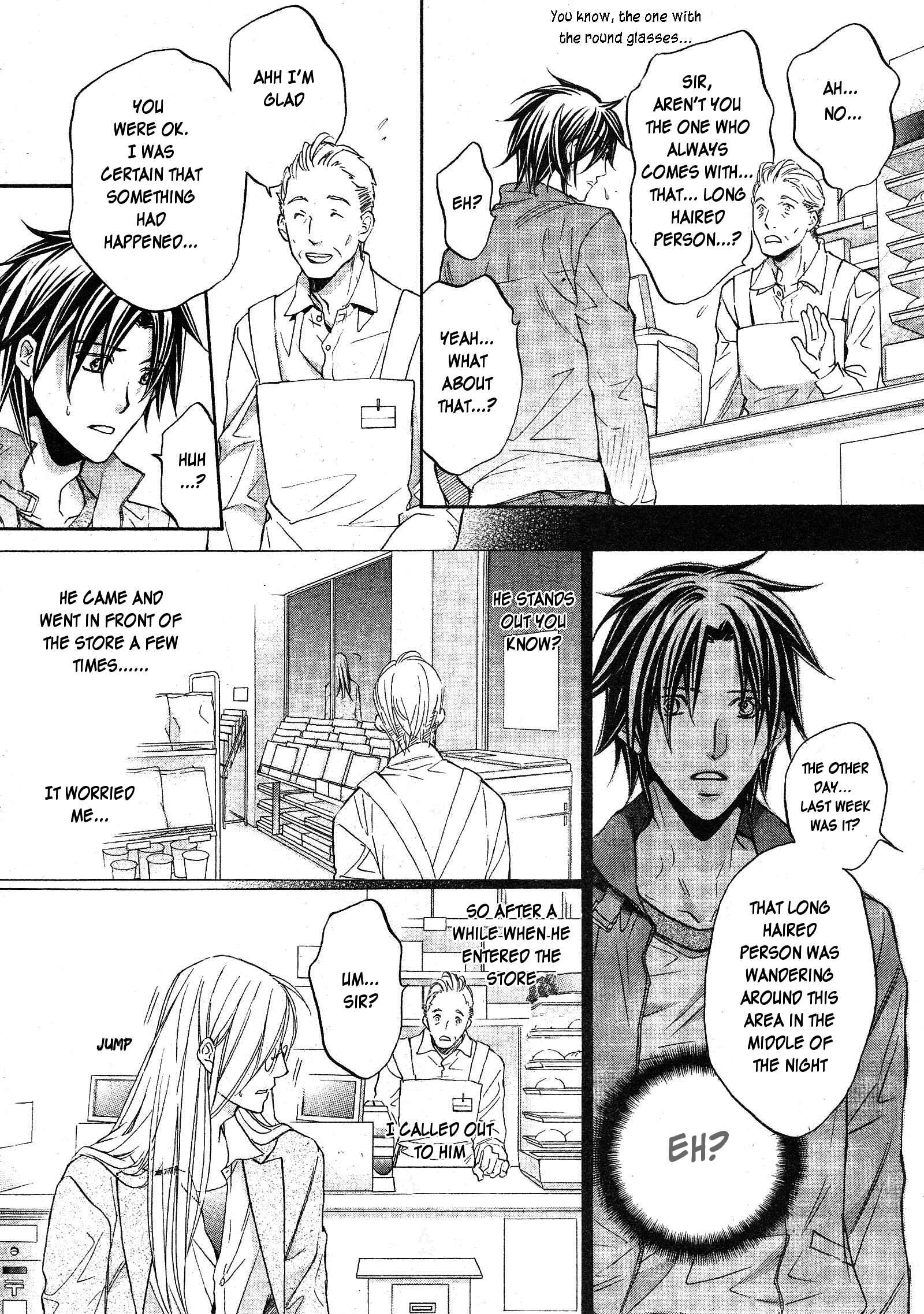Page 12 Chapter 3 Koisuru Boukun