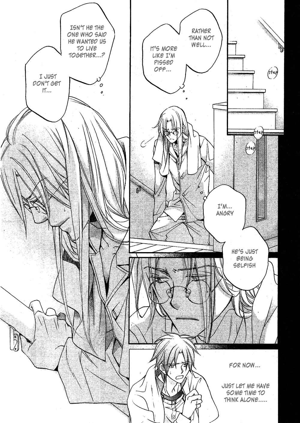 Page 3 Chapter 3 Koisuru Boukun