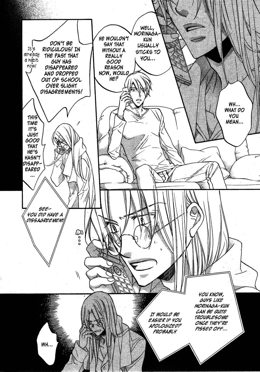 Page 8 Chapter 3 Koisuru Boukun