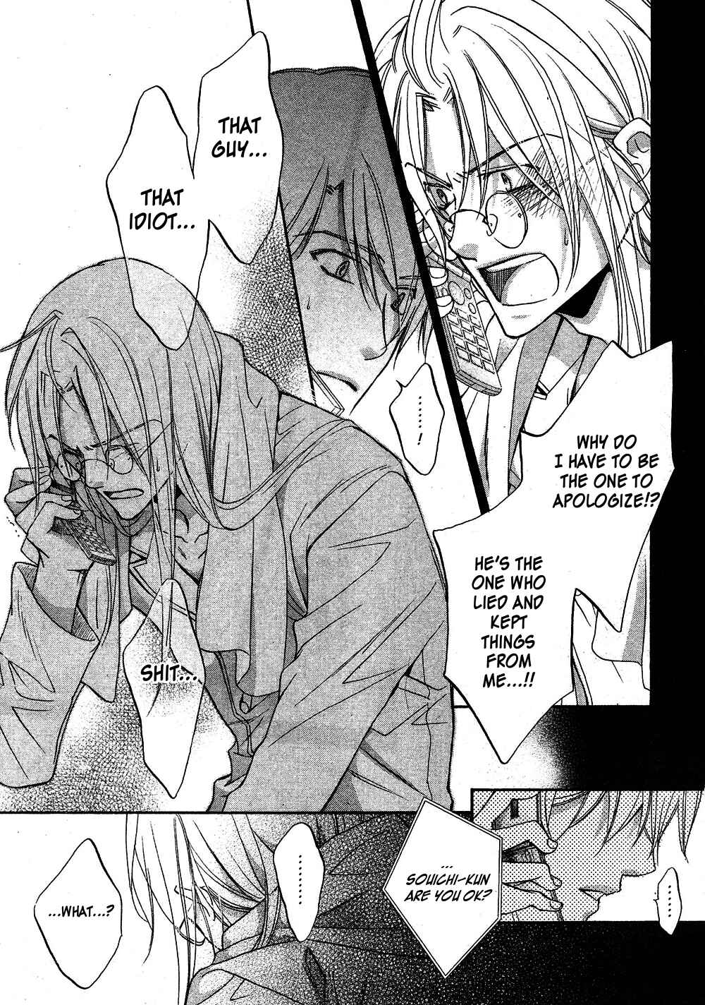 Page 9 Chapter 3 Koisuru Boukun
