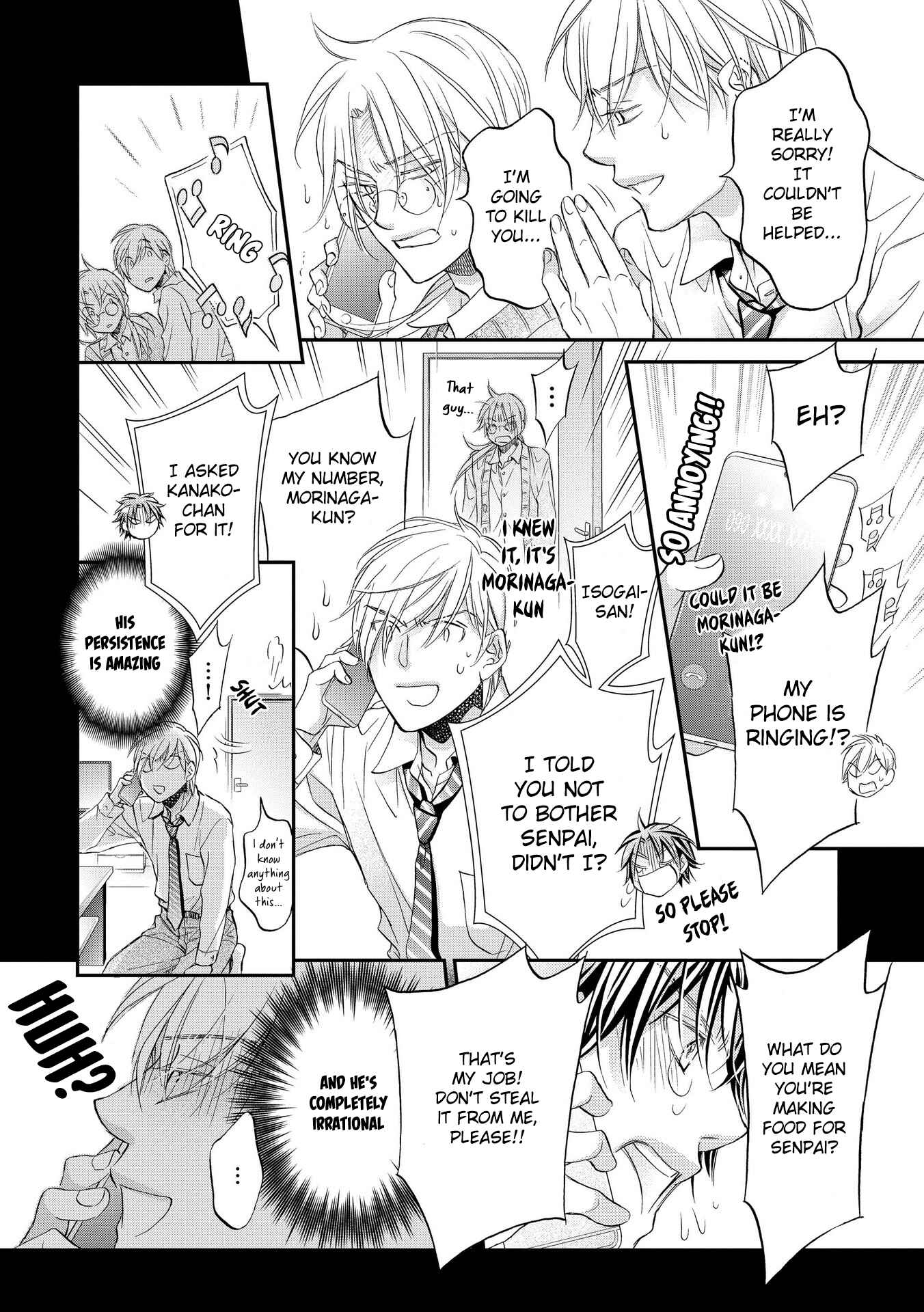 Page 14 Chapter 4 Koisuru Boukun