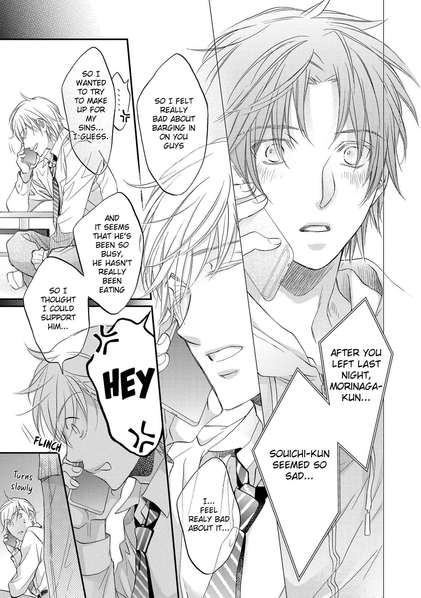 Page 17 Chapter 4 Koisuru Boukun
