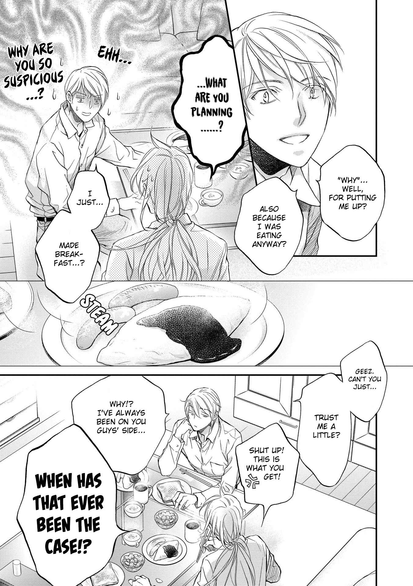 Page 3 Chapter 4 Koisuru Boukun