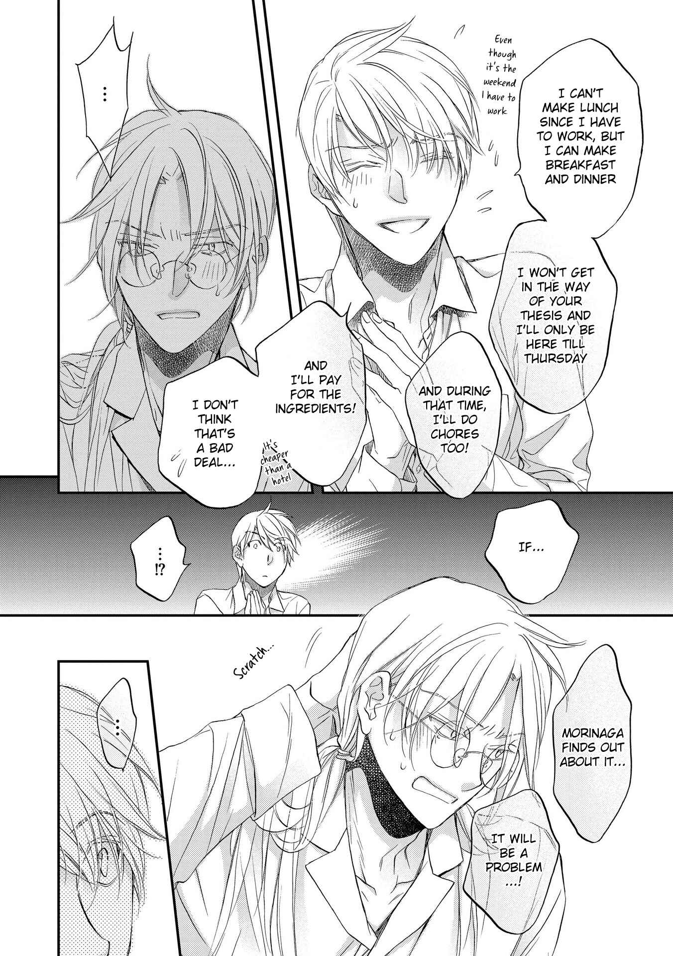 Page 8 Chapter 4 Koisuru Boukun