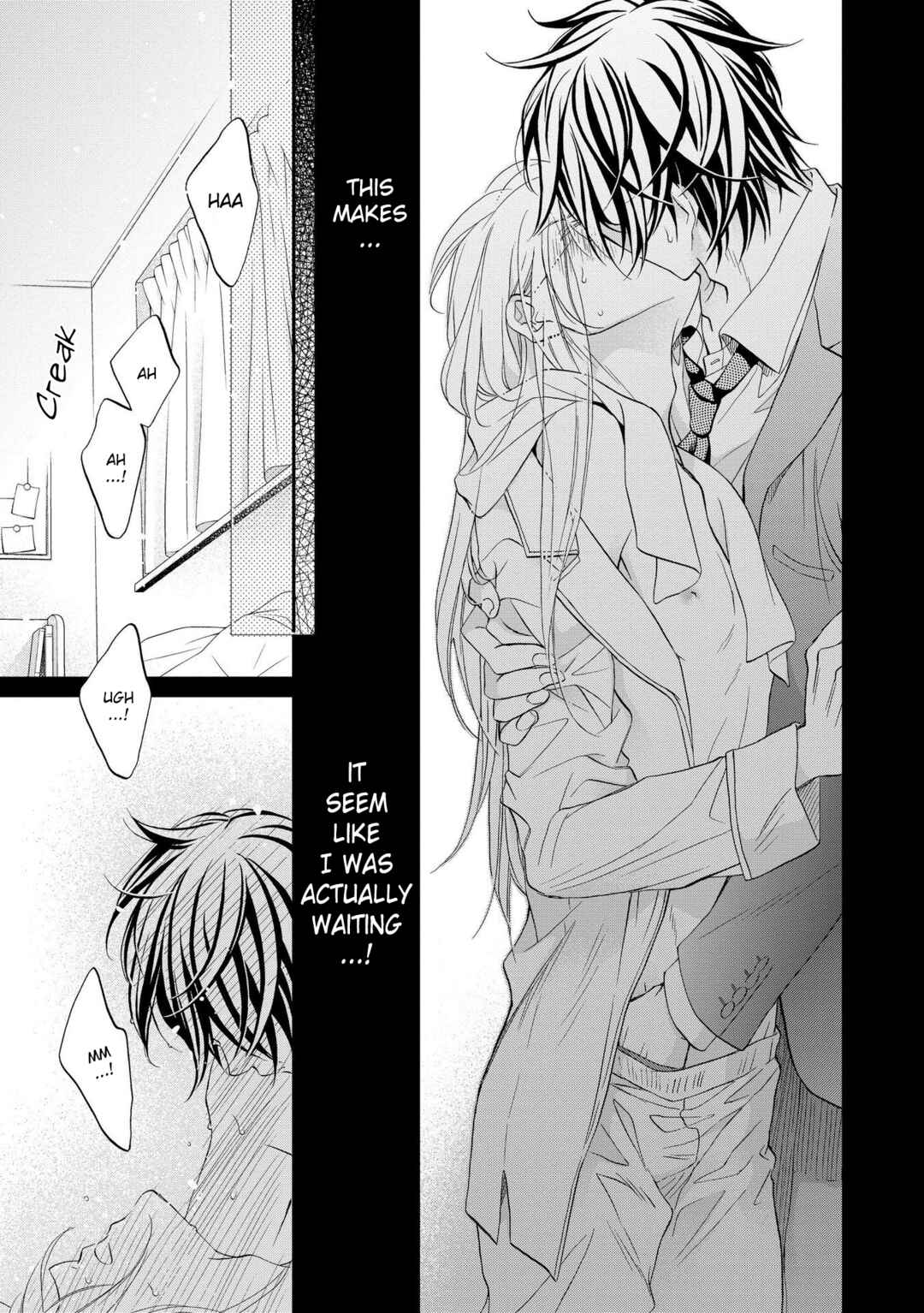 Page 17 Chapter 5 Koisuru Boukun