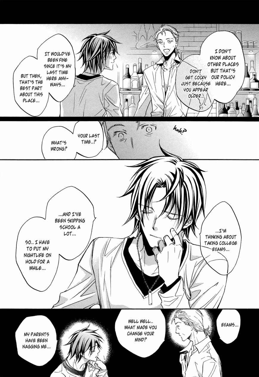 Page 5 Chapter 5.5 Koisuru Boukun
