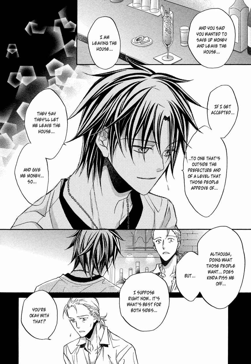 Page 6 Chapter 5.5 Koisuru Boukun
