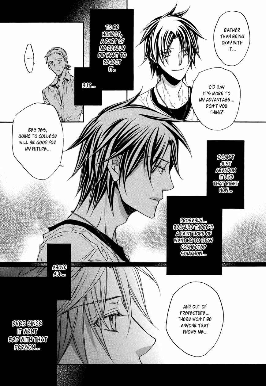 Page 7 Chapter 5.5 Koisuru Boukun