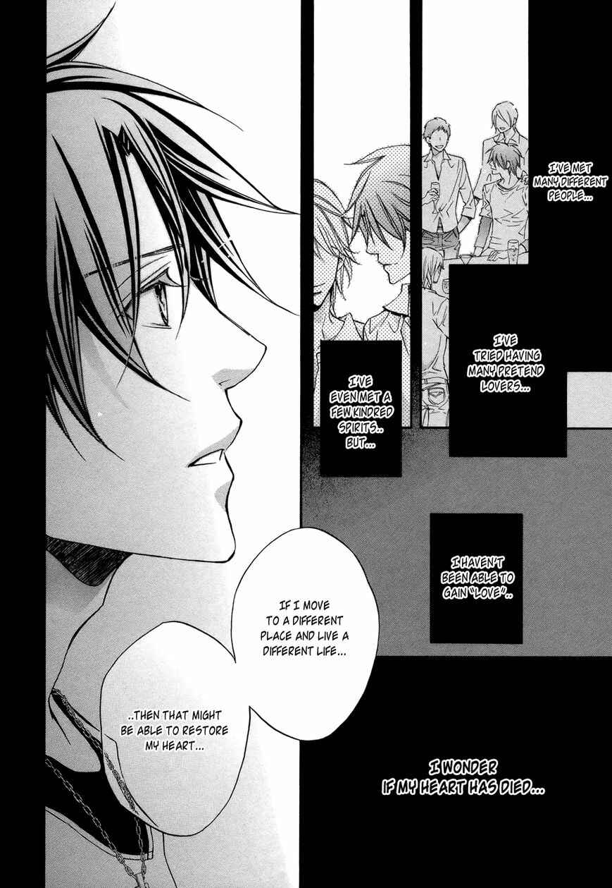 Page 8 Chapter 5.5 Koisuru Boukun