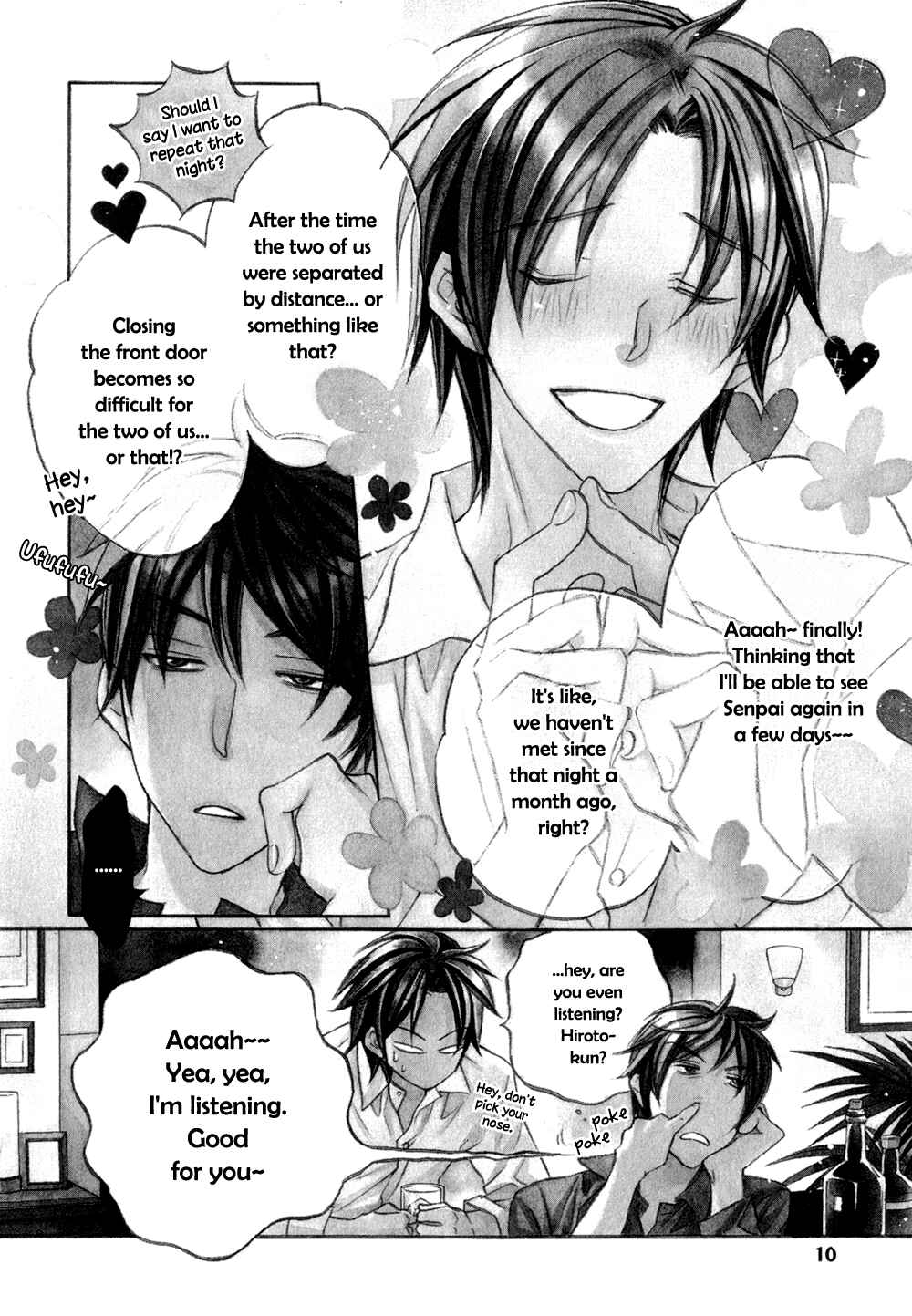 Page 19 Chapter 1 Koisuru Boukun