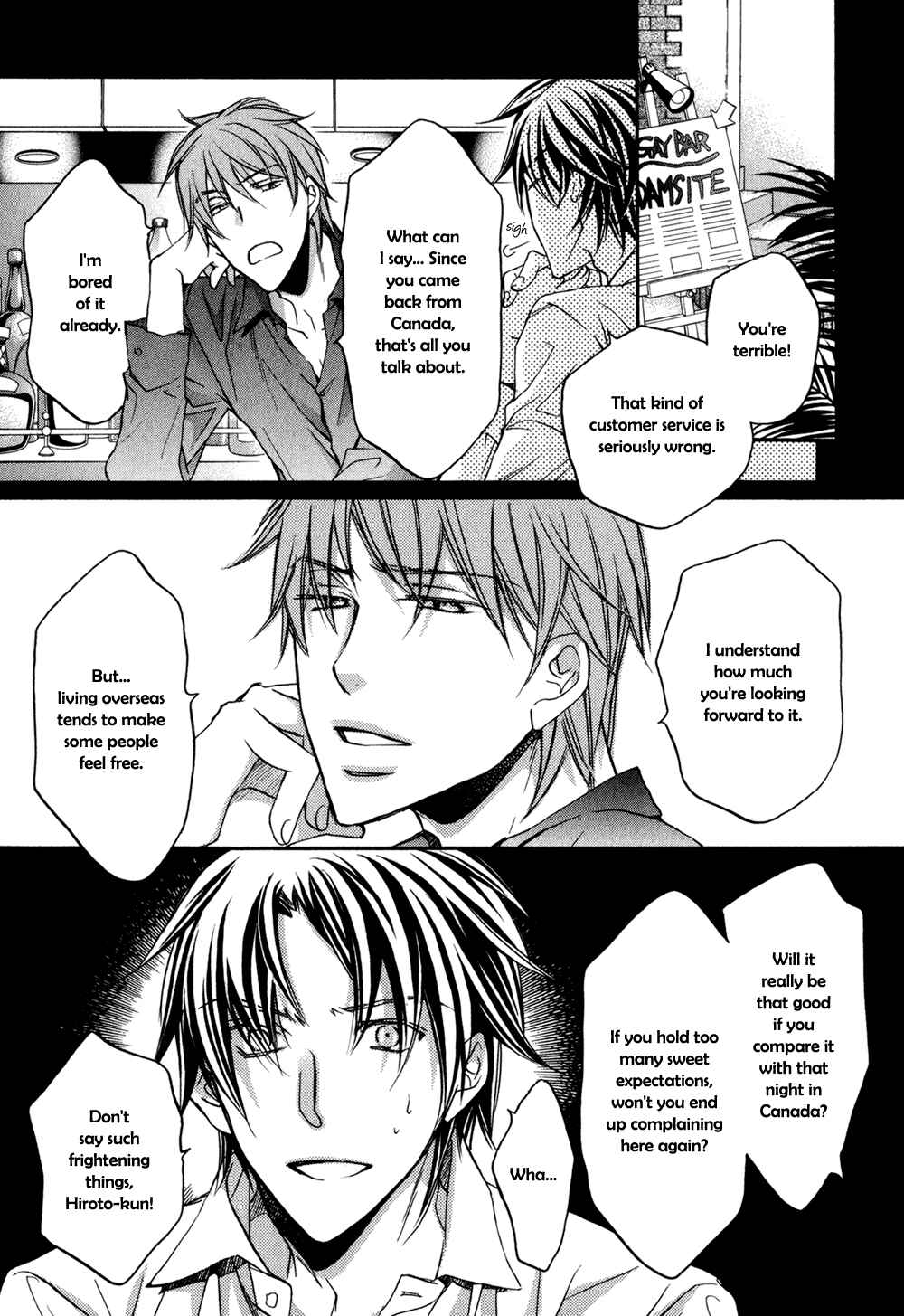 Page 20 Chapter 1 Koisuru Boukun