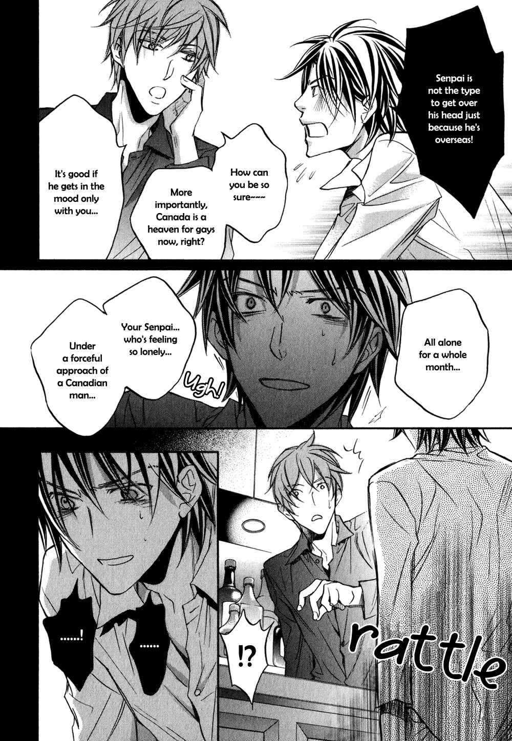 Page 21 Chapter 1 Koisuru Boukun