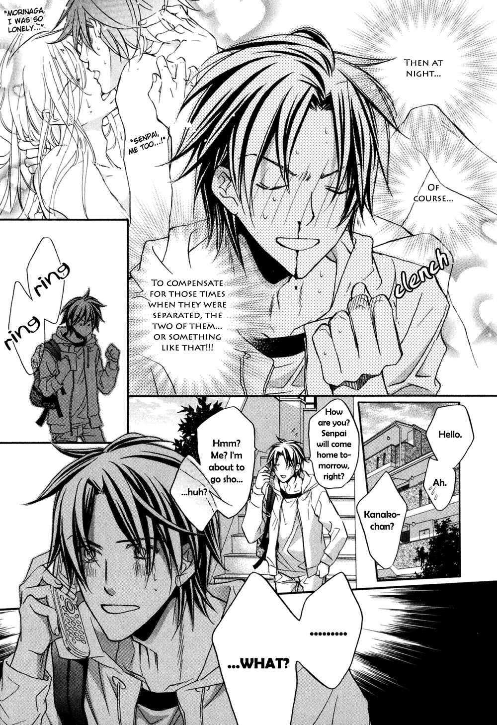 Page 25 Chapter 1 Koisuru Boukun