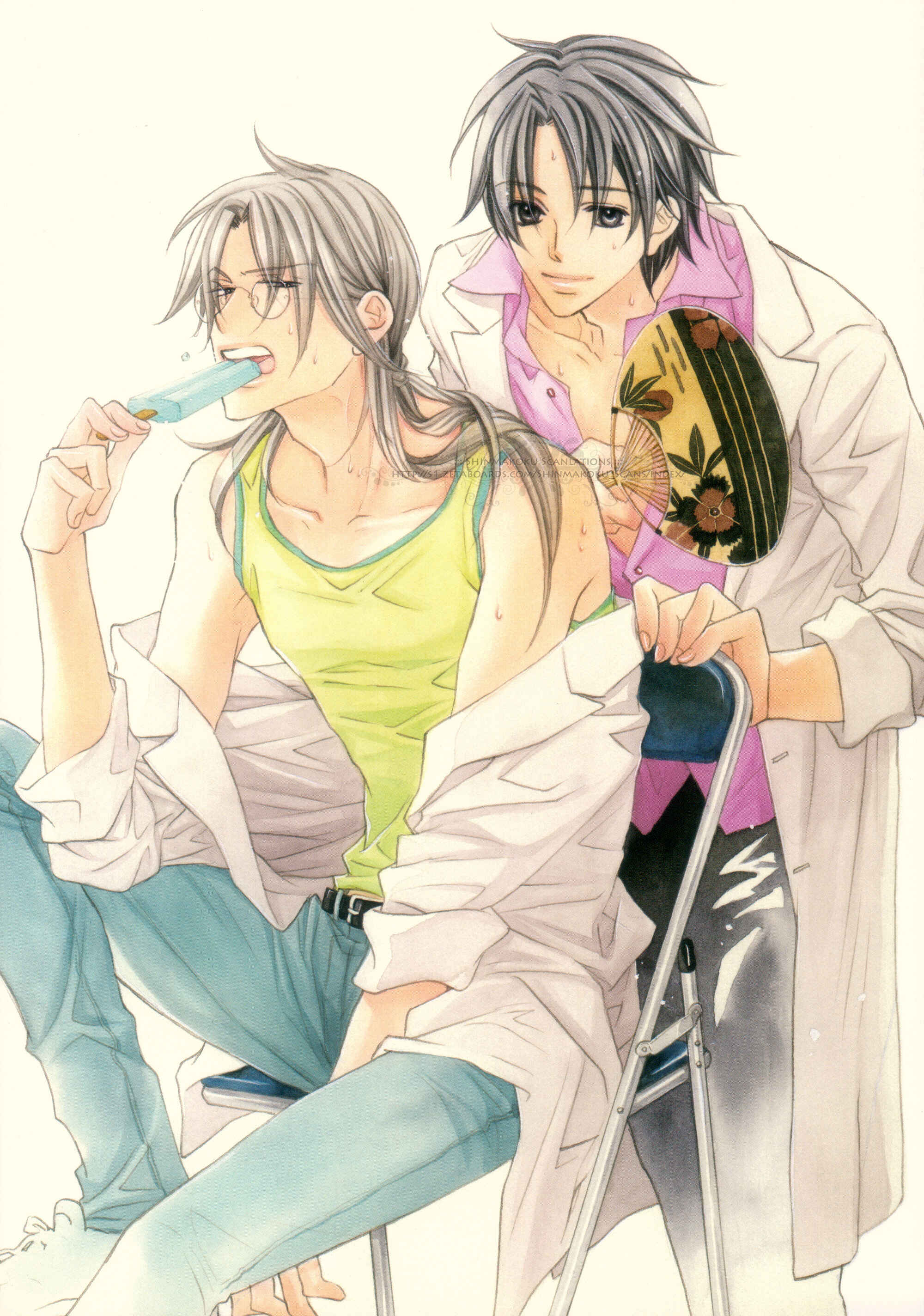 Page 5 Chapter 1 Koisuru Boukun