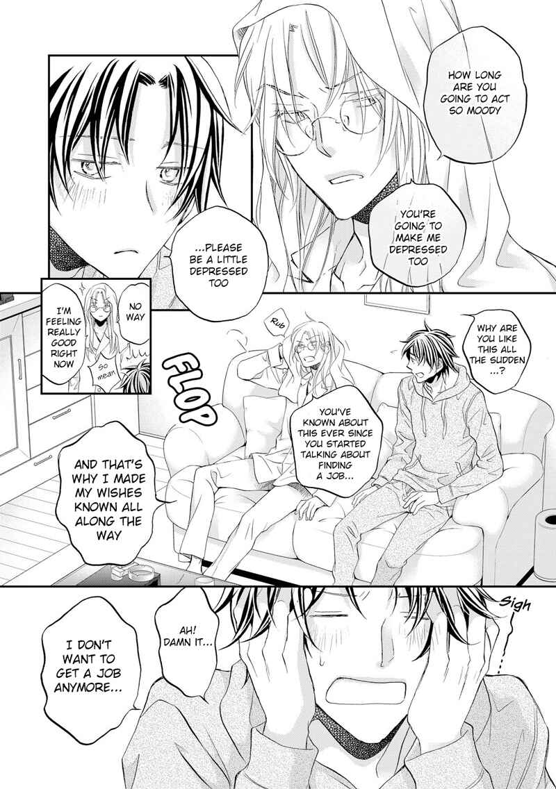 Page 15 Chapter 1 Koisuru Boukun