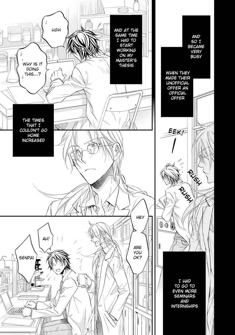 Page 18 Chapter 1 Koisuru Boukun