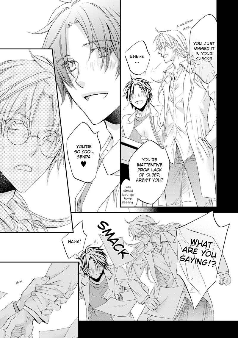Page 20 Chapter 1 Koisuru Boukun