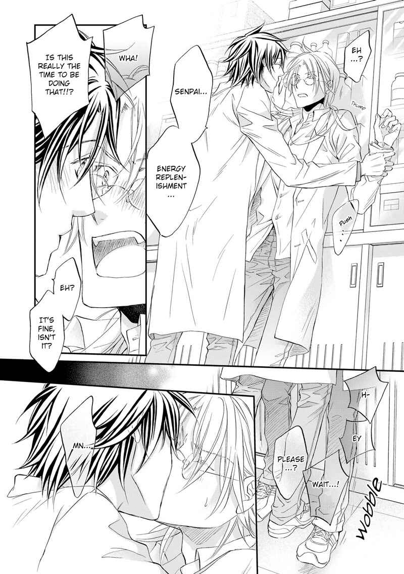 Page 21 Chapter 1 Koisuru Boukun
