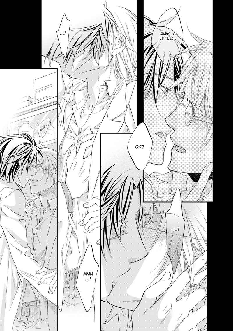 Page 22 Chapter 1 Koisuru Boukun