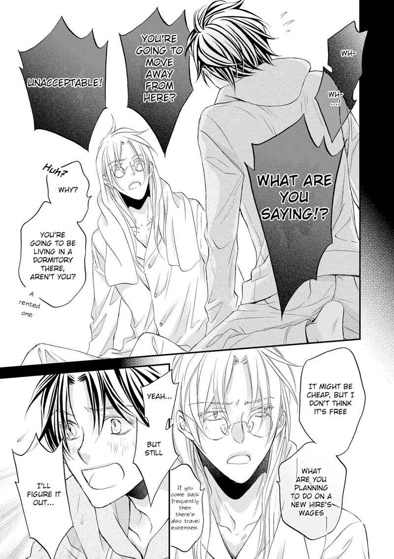 Page 32 Chapter 1 Koisuru Boukun