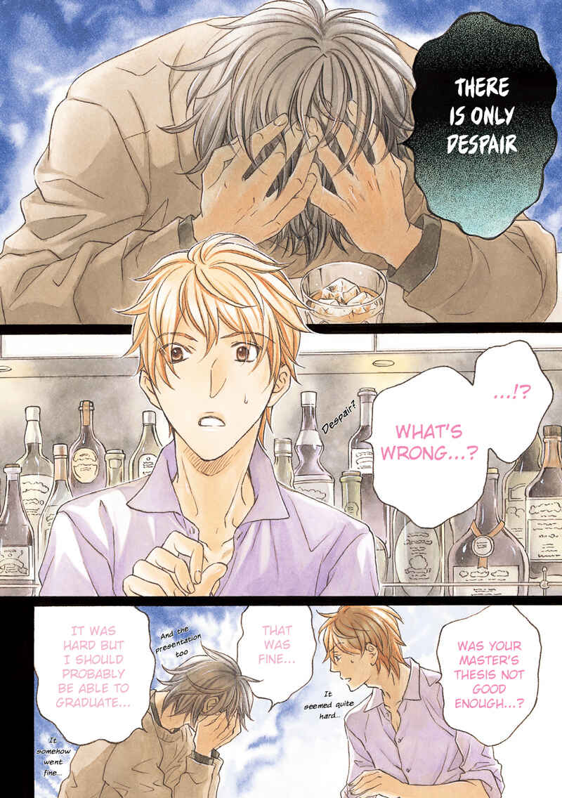 Page 5 Chapter 1 Koisuru Boukun