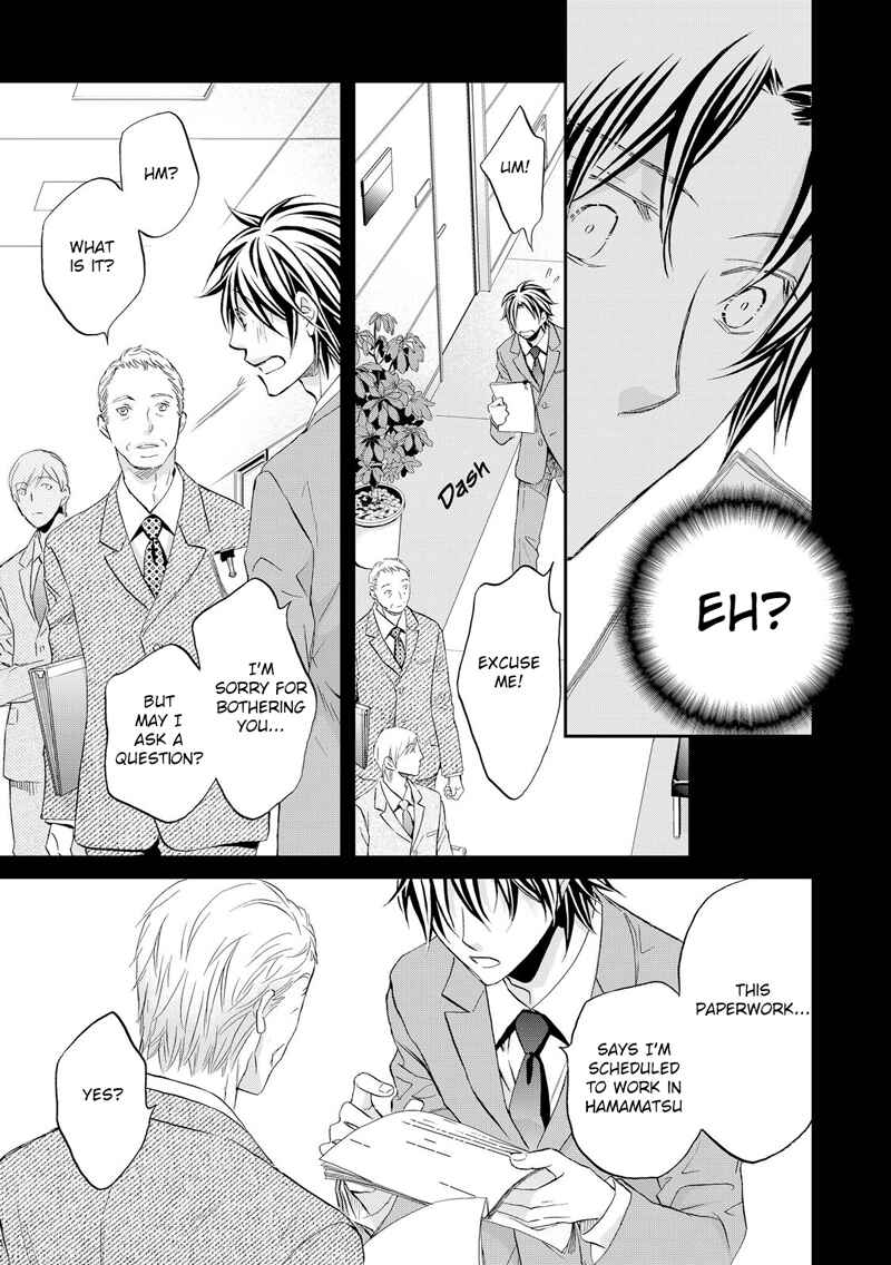 Page 8 Chapter 1 Koisuru Boukun