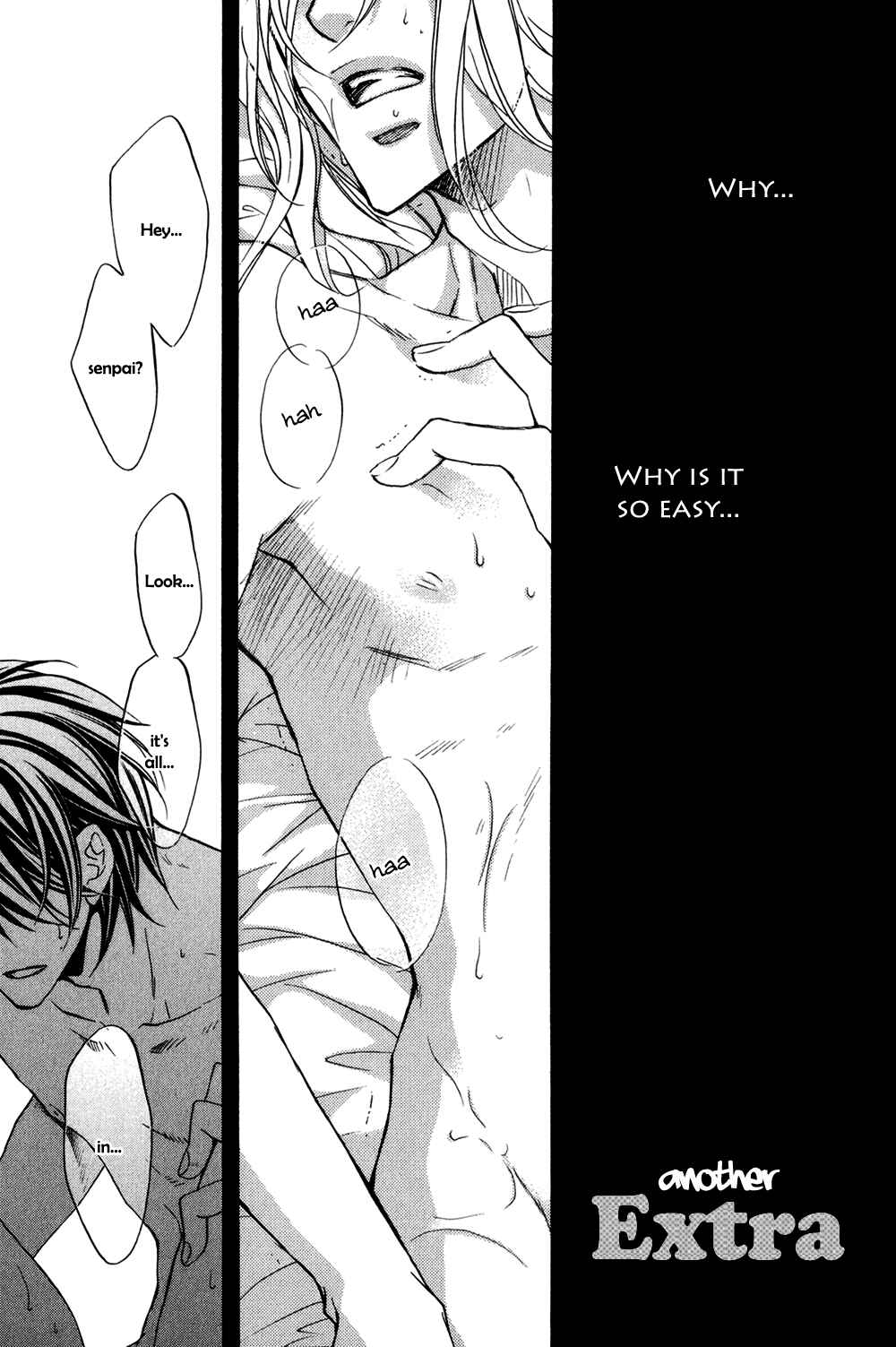 Page 2 Chapter 4.5 Koisuru Boukun