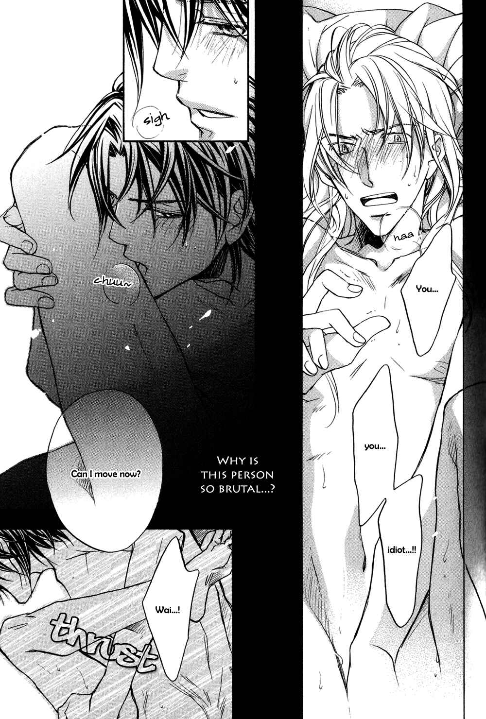 Page 4 Chapter 4.5 Koisuru Boukun