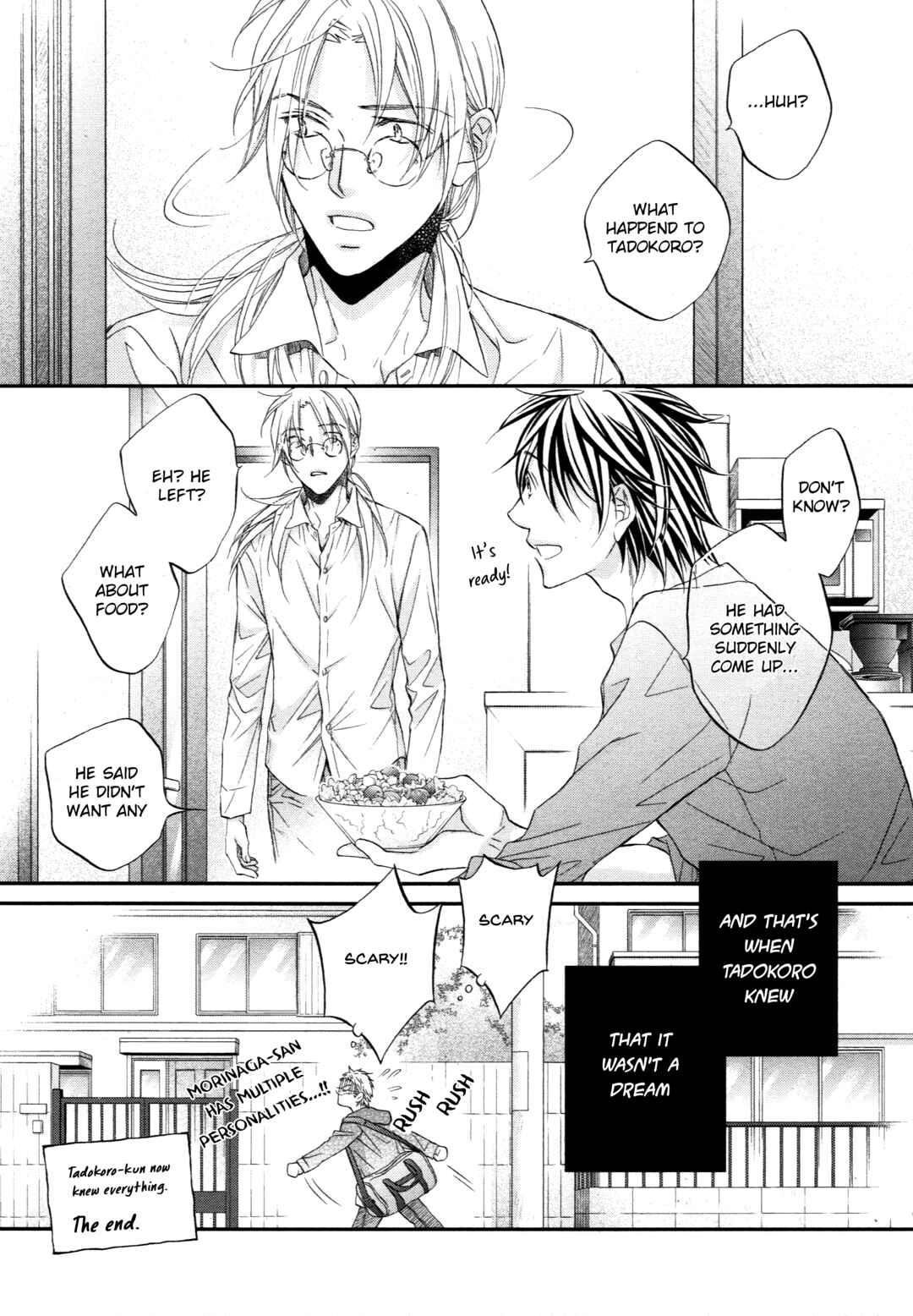Page 8 Chapter 6.5 Koisuru Boukun