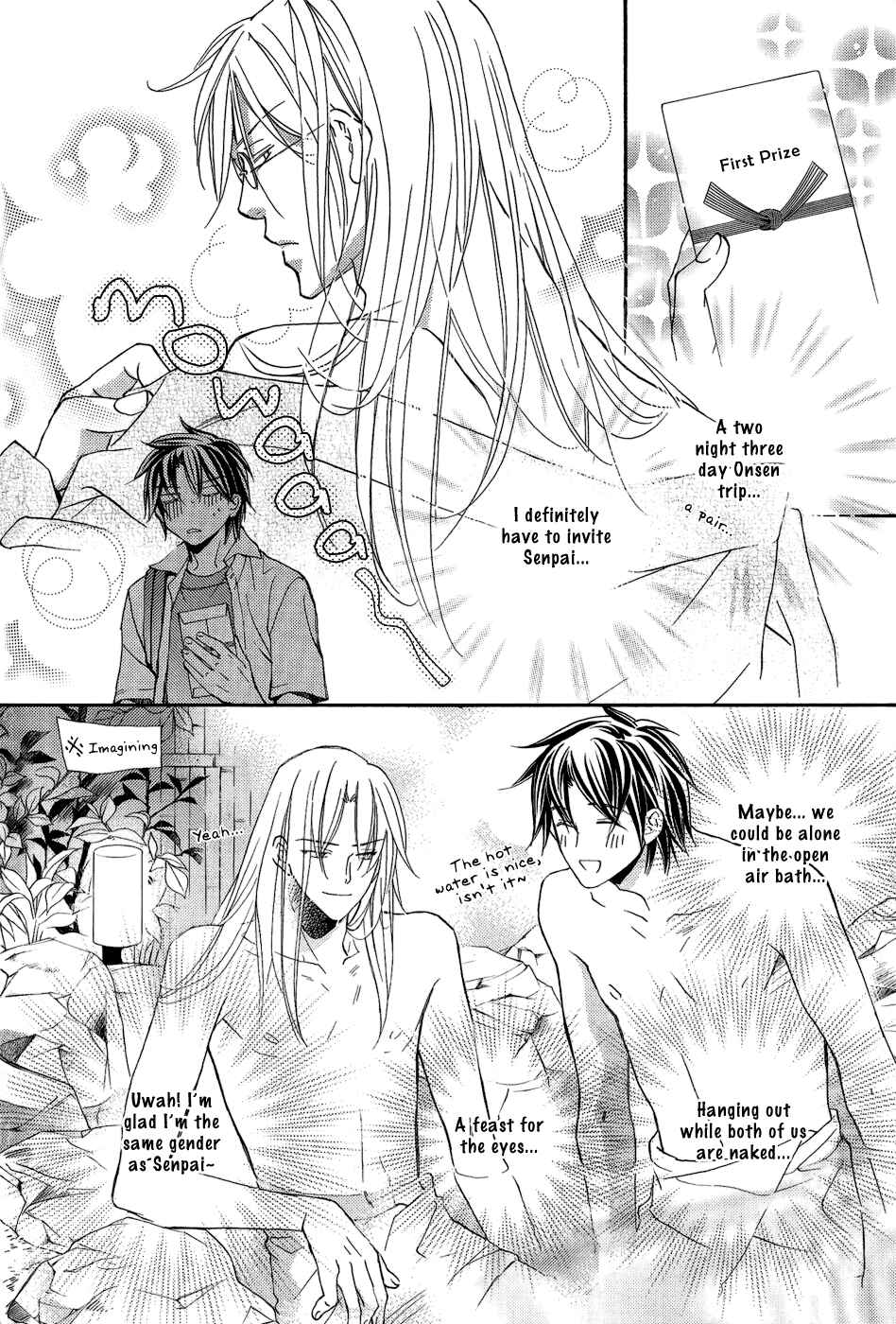 Page 2 Chapter 5.6 Koisuru Boukun