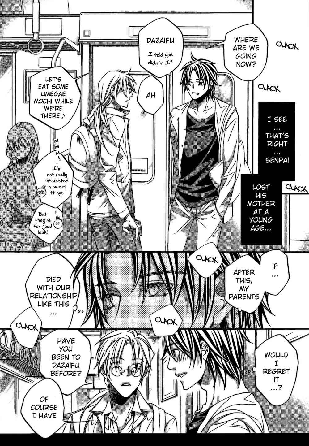 Page 12 Chapter 3 Koisuru Boukun