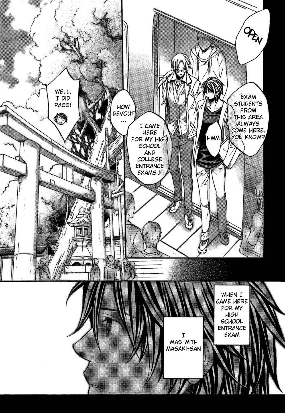Page 13 Chapter 3 Koisuru Boukun