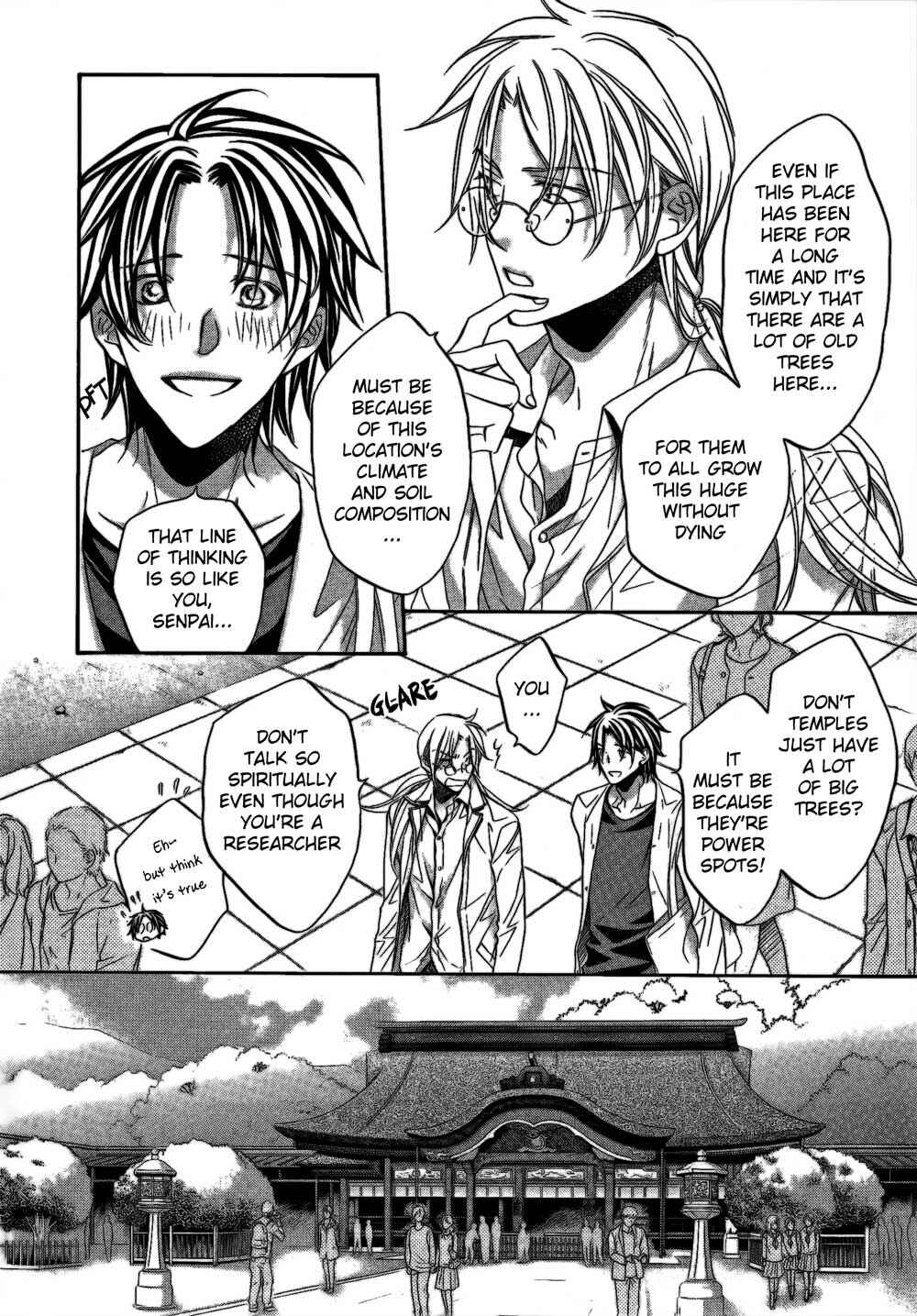Page 16 Chapter 3 Koisuru Boukun