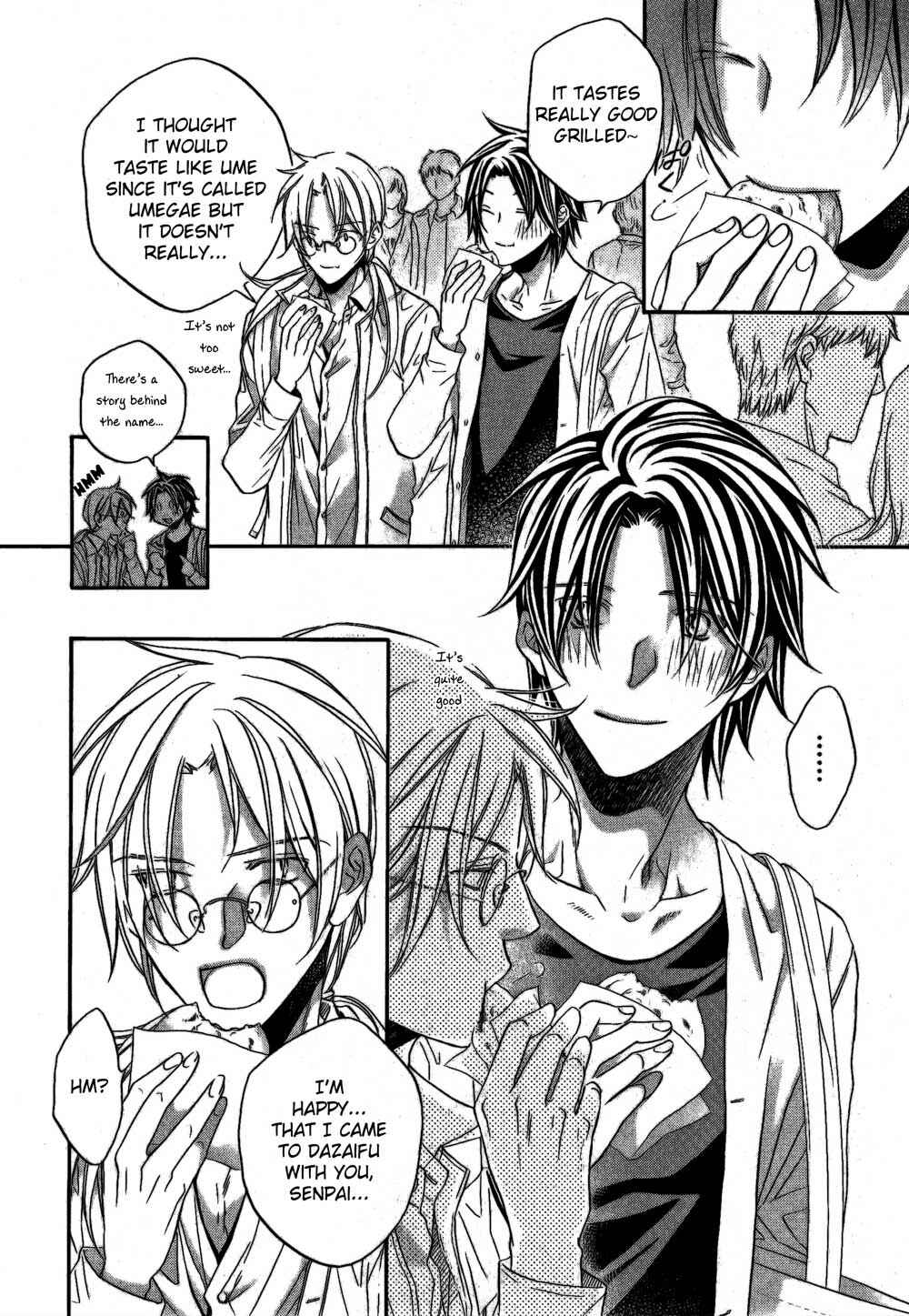 Page 18 Chapter 3 Koisuru Boukun
