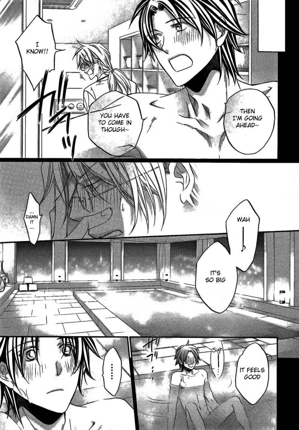 Page 25 Chapter 3 Koisuru Boukun