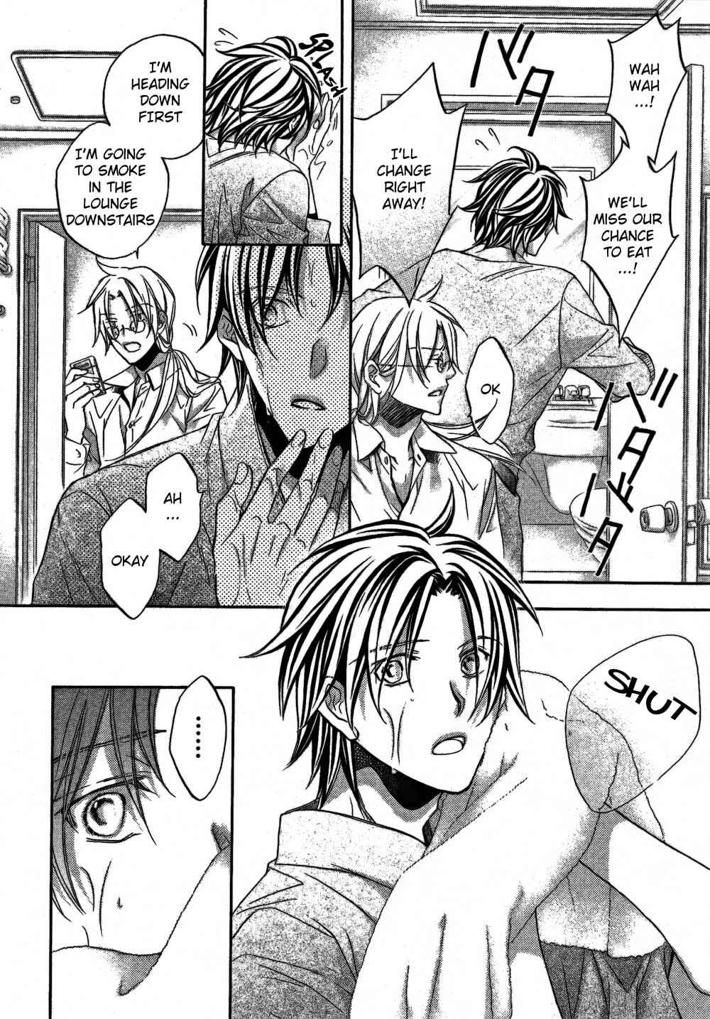 Page 4 Chapter 3 Koisuru Boukun
