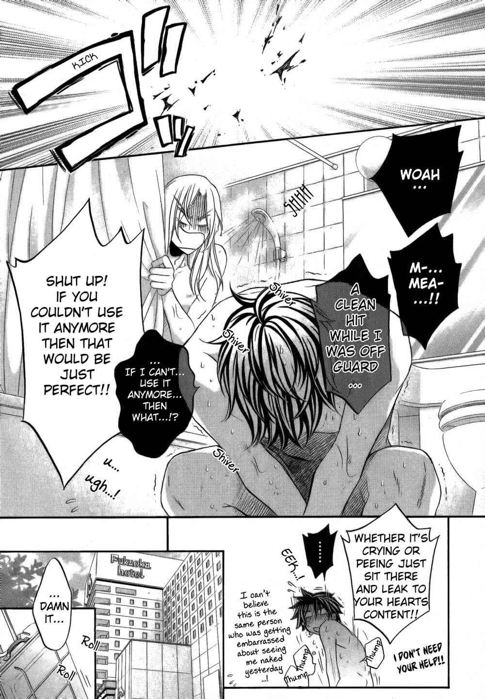 Page 10 Chapter 5 Koisuru Boukun