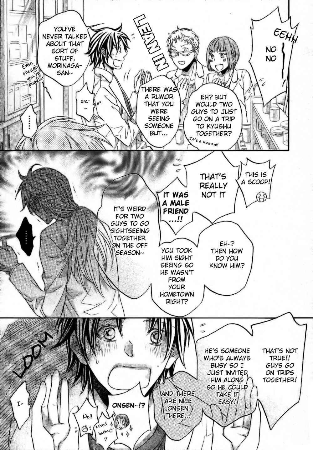 Page 24 Chapter 5 Koisuru Boukun