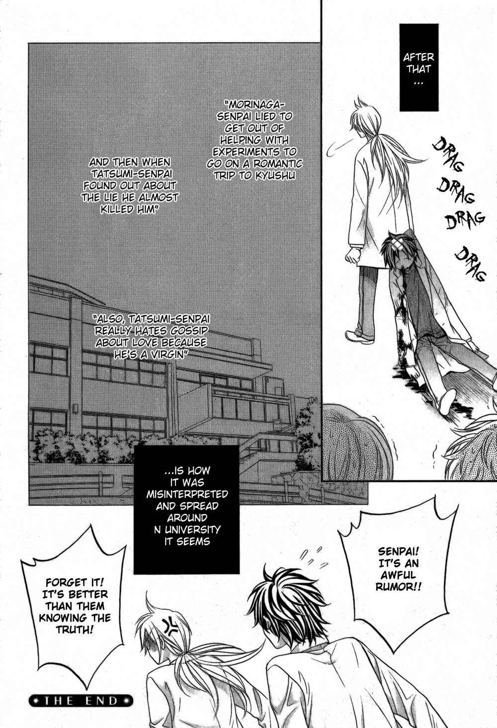 Page 27 Chapter 5 Koisuru Boukun