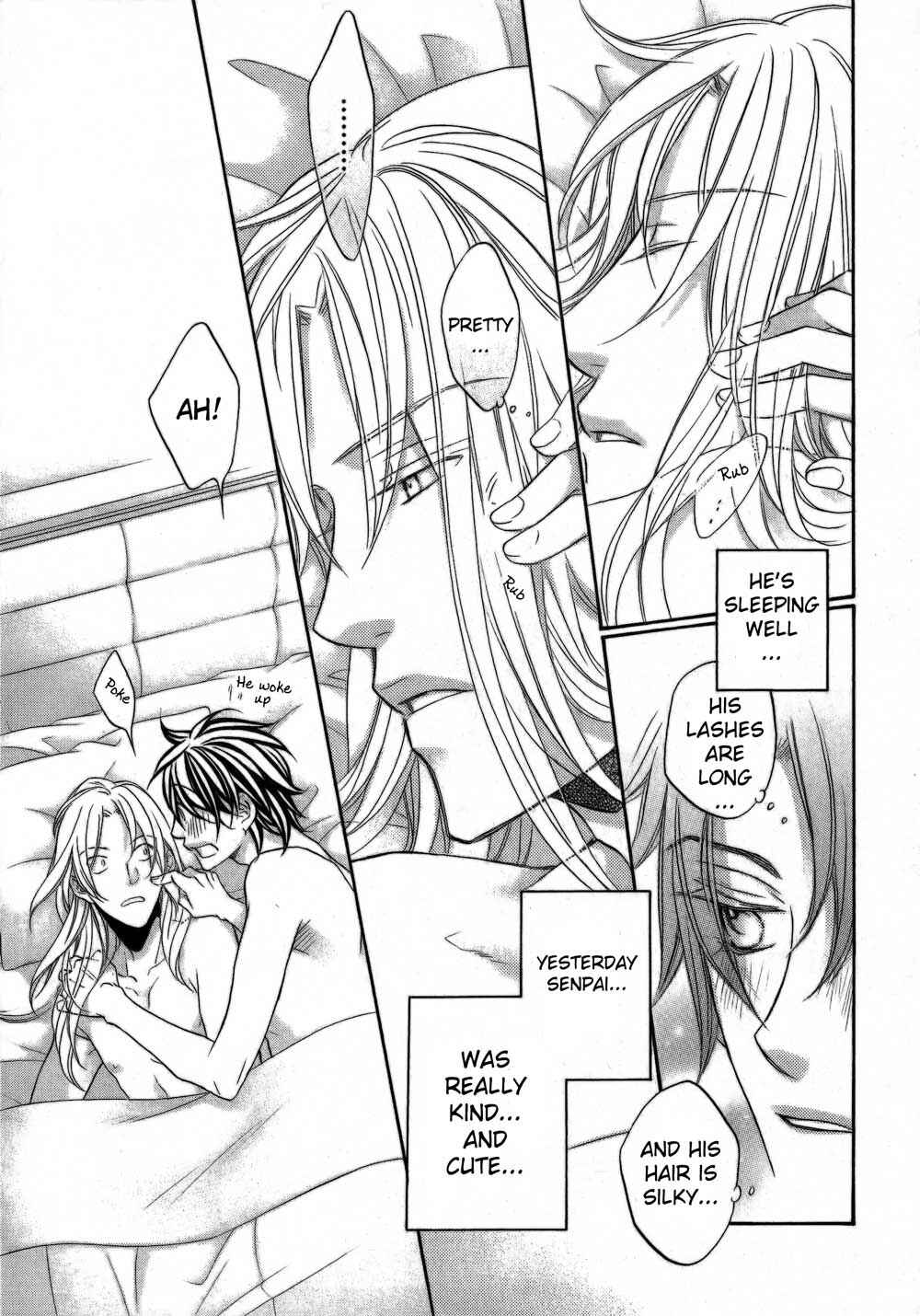 Page 4 Chapter 5 Koisuru Boukun
