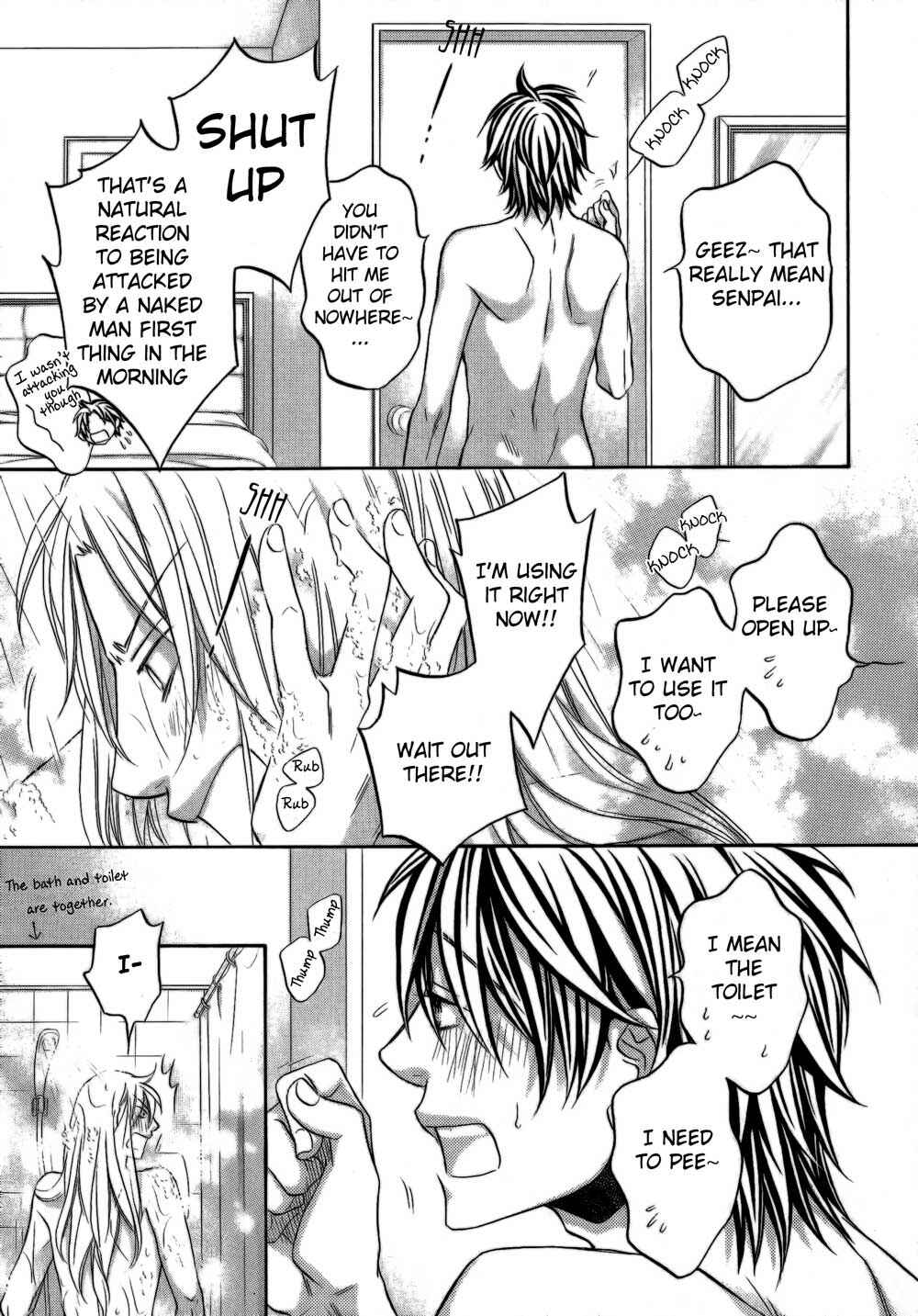 Page 6 Chapter 5 Koisuru Boukun