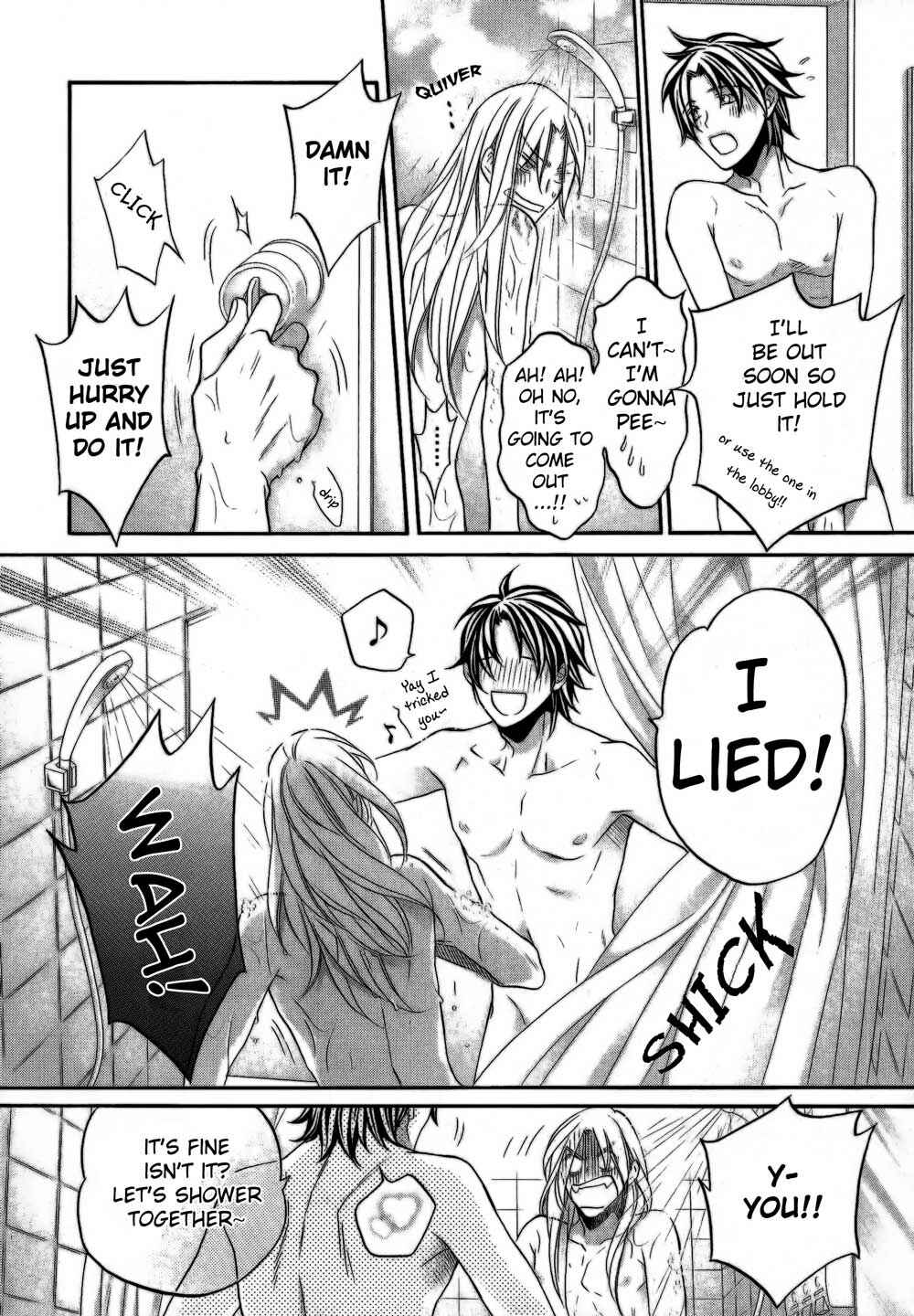 Page 7 Chapter 5 Koisuru Boukun