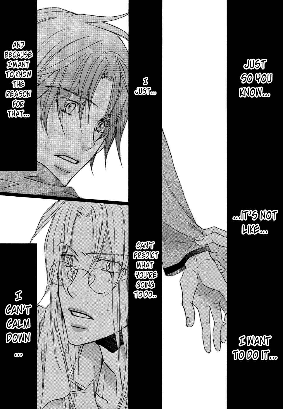 Page 12 Chapter 7.5 Koisuru Boukun